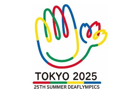 Tagesbericht vom 17. 11. 2025