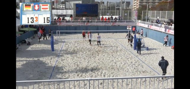 Tagesbericht vom 16.11.2025