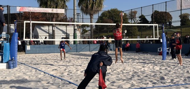 Tagesbericht vom 19.11.2025