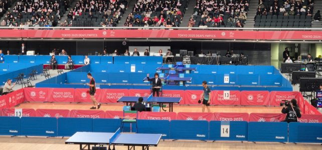 Tagesbericht vom 21.11.2025